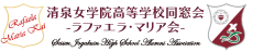 ラファエラ・マリア会